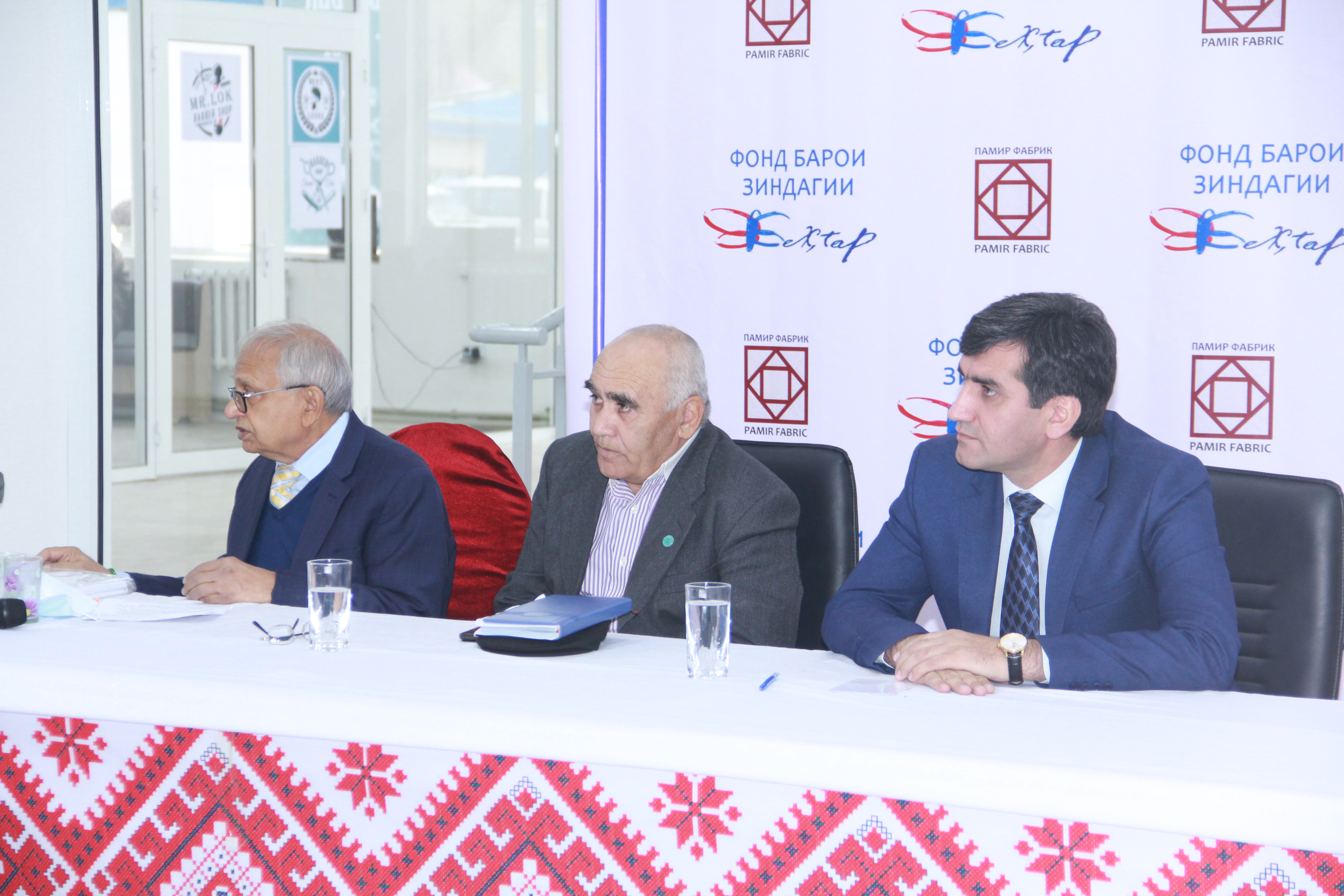 Graduation Ceremony and Garment Factory Presentation